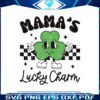 funny-shamrock-mamas-lucky-charm-svg