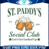 st-paddys-social-club-lets-get-lucked-up-svg