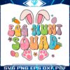 bunny-easter-egg-hunt-squad-png