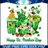 happy-st-patricks-day-disneyland-png