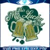 this-is-my-lucky-shirt-patricks-day-svg