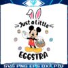 cute-mickey-just-a-little-eggstra-svg