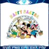 funny-mickey-minnie-friends-happy-easter-svg