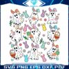 funny-easter-bunny-ghost-png