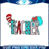 retro-dr-seuss-teacher-svg