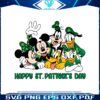disney-friends-happy-st-patricks-day-svg