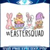 easter-squad-bunny-chicks-eggs-png