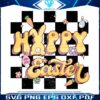 retro-happy-easter-hip-hop-png