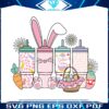 bunny-easter-vibes-obsessive-cup-disorder-svg