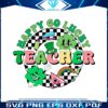 happy-go-lucky-teacher-svg