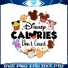 retro-disney-calories-dont-count-svg