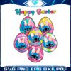 disney-stitch-happy-easter-eggs-png