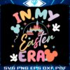 disney-castle-in-my-easter-era-svg