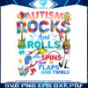 autism-rocks-and-rolls-and-spins-dr-seuss-png