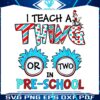 i-teach-a-thing-or-two-in-pre-school-png