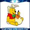 funny-winnie-the-pooh-easter-eggs-svg