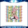 minnie-too-hip-to-hop-easter-day-png