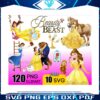 beauty-and-the-beast-bundle-png