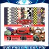 cars-wall-paper-disney-movie-bundle-png