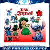 lilo-and-stich-bundle-png