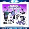 campirina-disney-movie-bundle-png