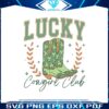 lucky-cowgirl-club-boots-st-patricks-day-svg