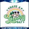 have-a-lucky-day-disney-mickey-minnie-svg
