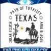 path-of-totality-texas-solar-eclipse-png