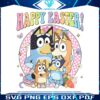 funny-happy-easter-bluey-family-easter-eggs-png