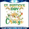 retro-st-patricks-day-cruise-squad-svg