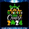 retro-st-patricks-day-cruise-2024-lucky-shamrock-png