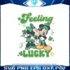 cute-feeling-lucky-mickey-minnie-couple-png