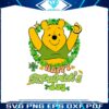 pooh-shamrock-happy-st-patricks-day-png