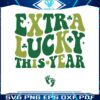 extra-lucky-this-year-patricks-day-pregnancy-reveal-svg
