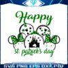 disney-happy-st-patricks-day-svg