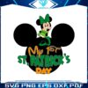 my-1st-st-patricks-day-minnie-mouse-svg