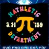 mathletic-department-pi-number-svg