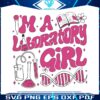 retro-lab-week-im-a-laboratory-girl-svg