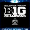regular-season-big-10-champion-ohio-state-svg