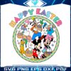 disney-family-happy-easter-png