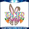 leopard-teacher-bunny-carrot-svg