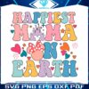 disney-happiest-mama-on-earth-svg