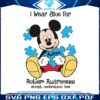 mickey-i-wear-blue-for-autism-awareness-svg