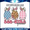 my-students-are-egg-stra-special-png