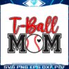 retro-t-ball-mom-baseball-mama-svg