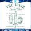 vintage-the-irish-social-club-est-1892-svg