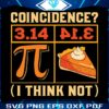 pi-day-coincidence-i-think-not-svg