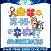 retro-bluey-bingo-autism-awareness-svg
