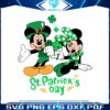 st-patricks-day-disney-mickey-minnie-mouse-svg