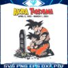 retro-akira-toriyama-1955-to-2024-dragon-ball-png